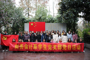 1614819987604913.png image.png